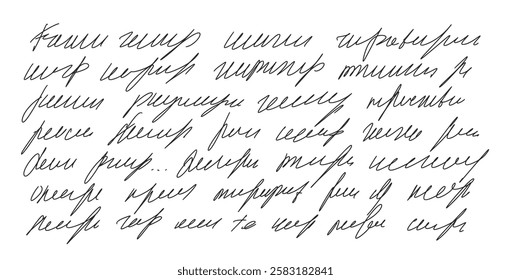 Handwritten scribble ink letter. Freehand text note. Unreadable doodle write by pencil isolated on white background. Illegible cursive script message. Vector hand drawn illustration.