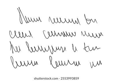 Handwritten scribble letter. Freehand text note. Unreadable doodle write by pen isolated on white background. Illegible cursive script message. Vector hand drawn illustration.