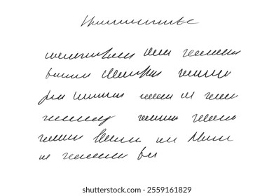 Handwritten scribble letter. Freehand text note. Unreadable doodle write by pen isolated on white background. Illegible cursive script message. Vector hand drawn illustration.