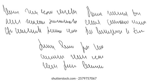 Handwritten scribble letter. Freehand verse text. Unreadable doodle rhyme write by pen isolated on white background. Illegible cursive script message. Vector hand drawn illustration.