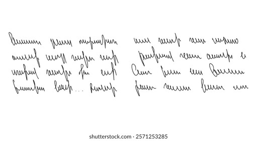 Handwritten scribble poem letter. Freehand text verse note. Unreadable doodle rough draft write by pen isolated on white background. Illegible cursive script message. Vector hand drawn illustration.