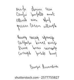 Handwritten scribble poem letter. Freehand text verse note. Unreadable doodle rough draft write by pen isolated on white background. Illegible cursive script message. Vector hand drawn illustration.