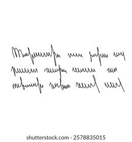 Handwritten scribble poem letter. Freehand text verse note. Unreadable doodle rough draft write by pen isolated on white background. Illegible cursive script message. Vector hand drawn illustration.