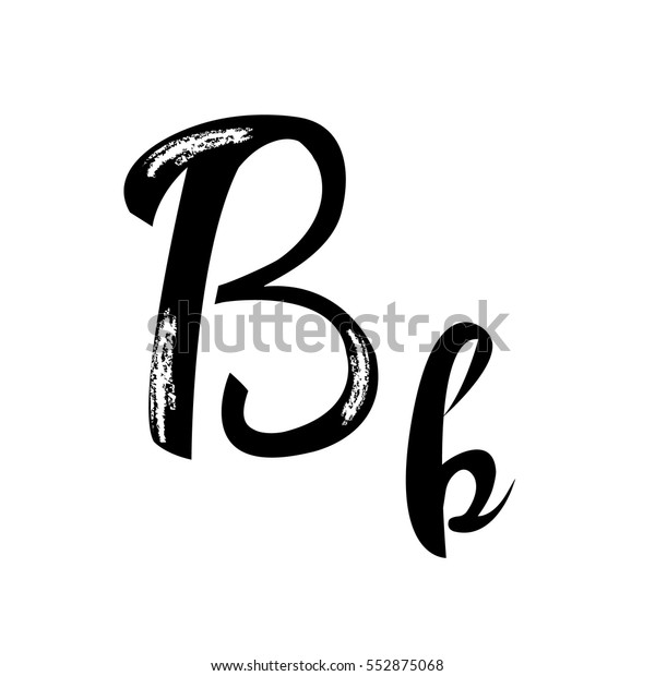 Handwritten Script Font Letter B Alphabet Stock Vector (Royalty Free ...