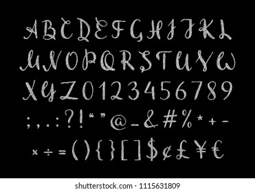 Handwritten silver script for for quotes, feminine logos, wedding and invitation, save the date cards. Luxury uppercase regular font with letters, numbers and punctuation marks. Vector illustration.
