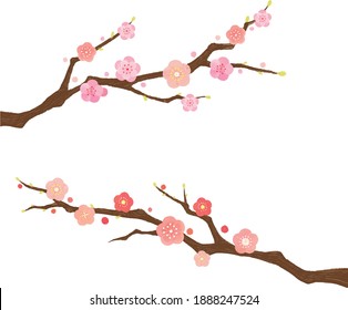 415件の 梅の木 イラスト の画像 写真素材 ベクター画像 Shutterstock