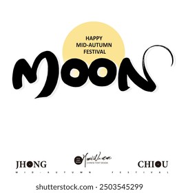 Handwritten title font design, "Moon", characteristic handwriting style. Modern calligraphy brush style.