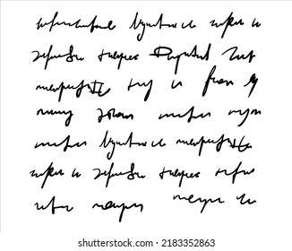 Handwritten Unreadable text. Abstract illegible handwriting of fictional language. Incomprehensible letters. Black old vintage text written with pen