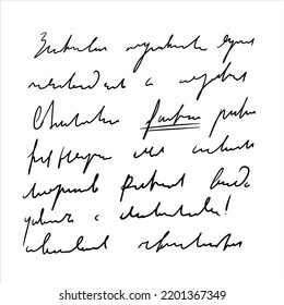 Handwritten Unreadable text. Abstract illegible handwriting of fictional language. Incomprehensible letters. Black old vintage text written with pen