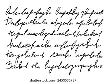 Handwritten Unreadable text. Abstract illegible handwriting of fictional language. Incomprehensible letters. Black old vintage text written with pen