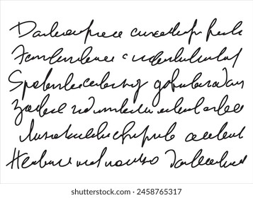 Handwritten Unreadable text. Black old vintage text written with pen. Abstract illegible handwriting of fictional language. Incomprehensible letters