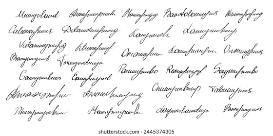 Handwritten unreadable text, decorative word elements. Vector illustration.