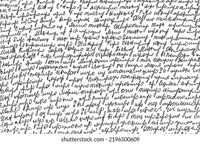 Handwritten unreadable text written in illegible handwriting. Scribbles, prose text, letters, calligraphy, ink handwriting background. Vector illustration. Overlay template.