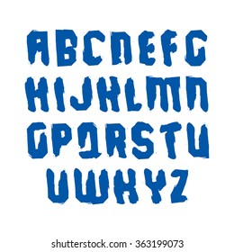 Handwritten uppercase letters, vector doodle brush typescript, hand-painted set of letters with brushstrokes.