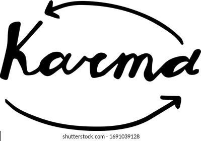 handwritten vector black text karma