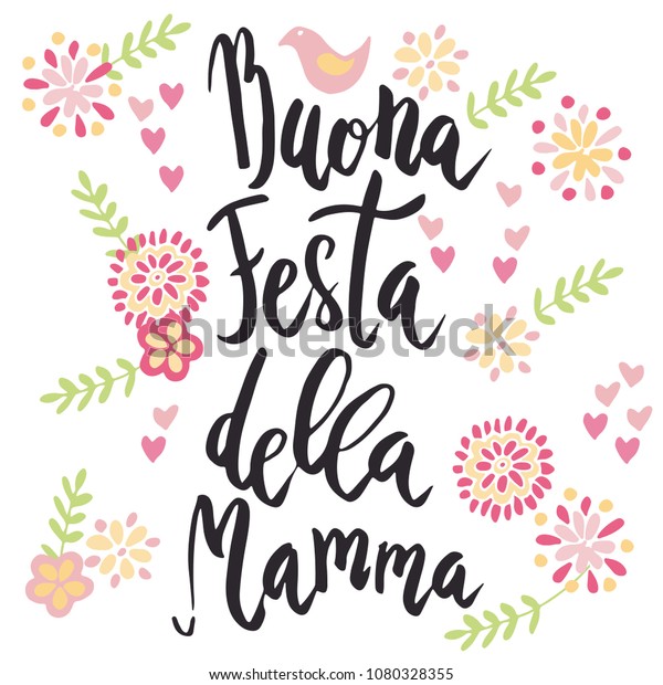 Handwritten Vector Lettering Buona Festa Della Stock Vector (Royalty ...