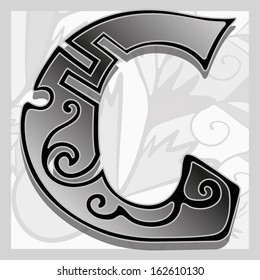 Handwritten version, decorative curled letters