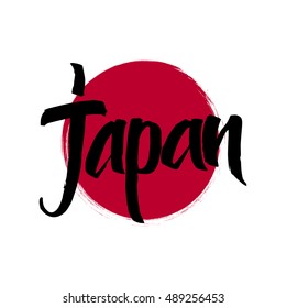 Handwritten word Japan. Hand drawn lettering. Calligraphic element for your design. Vector illustration.