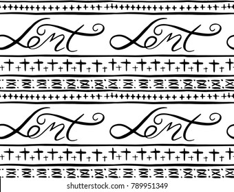 Handwritten word Lent.   Start of fasting, The symbol of the Christian religion.  Hand illustration.  Kaleidoscope  pattern vector. 