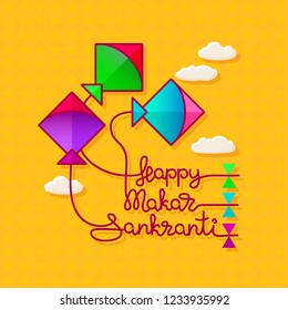 Handwritten words Happy Makar Sankranti and cartoon style colorful kites and clouds isolated on yellow background. Indian holiday. Makar Sankranti harvest festival. Vector illustration.