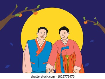 Hangawi, Korean Thanksgiving Day is (national) holiday.