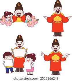 Hangeul Day, King Sejong, Hangeul Changje, Korean, Hangeul, Anniversary, King, Children, National Anniversary, King, and Amin spirit,