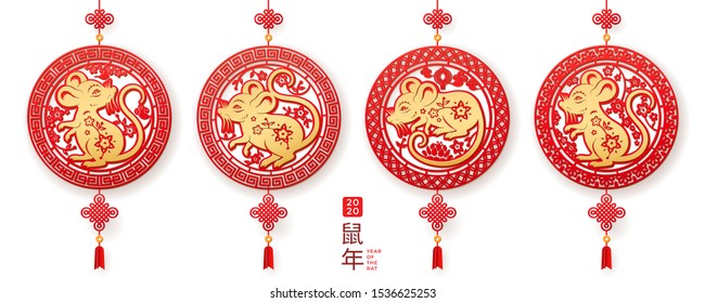 Hanging decorations with rat for 2020 chinese new year. Set of isolated circles with mouse for china holiday celebration. Rodent or animal sign for asian festive. CNY papercut for greeting card