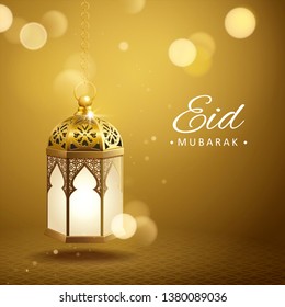 Hanging golden lanterns with shimmering effect eid mubarak design