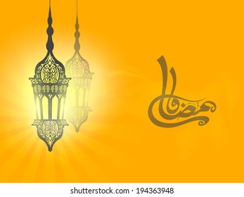 Hanging intricate lantern with stylish text Ramadan Kareem on shiny yellow background for holy month of muslim community. 