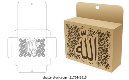Hanging packaging with stenciled word GOD in Arabic die cut template and 3D mockup