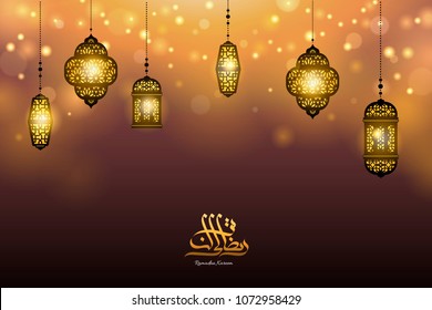 Hanging Ramadan lanterns on bokeh particle background with golden calligraphy design, copy space for greeting words