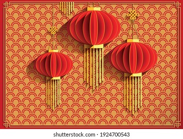 Сhinese hanging red lanterns vector. Paper cut and craft style.