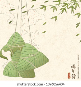 Hanging rice dumplings and bamboo leaves in hand drawn style, dragon boat festival and Fifth of May written in Chinese characters