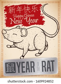 Hanging scroll with happy rat drawing in it, metallic sign and greeting message in red brushstroke to celebrate Chinese New Year (written in Chinese calligraphy).