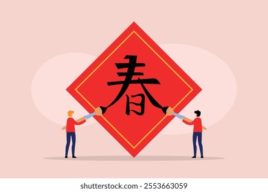 Hanging Spring Festival Couplets with the Chinese Character for Spring 2d flat vector illustrations