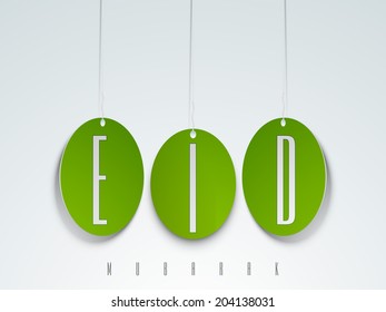 Hanging stickers with stylish text Eid in grey background for muslim community festival celebrations. 