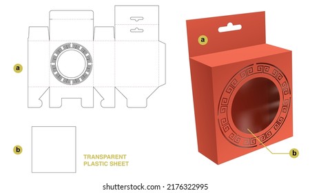 Hanging tin box with Chinese window and transparent plastic sheet die cut template