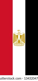 Hanging Vertical Flag Of Egypt