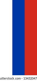 Hanging vertical flag of Russia