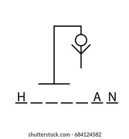Hangman Free+ - Download