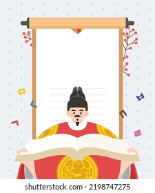 Hangul Day National Anniversary Illustration 