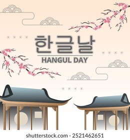 Dia de Hangul com um fundo coreano tradicional