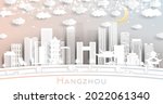 Hangzhou China City Skyline in Paper Cut Style with White Buildings, Moon and Neon Garland. Vector Illustration. Travel and Tourism Concept. Hangzhou Cityscape with Landmarks.