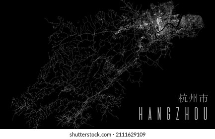 Afiche del mapa vector de la ciudad de Hangzhou. Mapa de calle lineal cuadrado del municipio de China, área administrativa municipal, líneas blancas sobre fondo negro, con título.