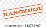 Hangzhou watermark stamp. Text tag between parallel lines with grunge design style. Rubber seal stamp with scratched texture. Vector orange color ink imprint on a chess transparent background.