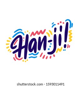 Han-ji! Lettering for banner, poster and sticker concept with Urdu text Yes. Icon message yes on white background. Calligraphic simple logo. Vector Illustration
