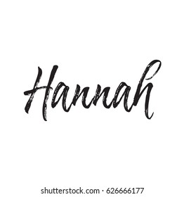 Harare Text Design Vector Calligraphy Typography Stock Vector (Royalty ...