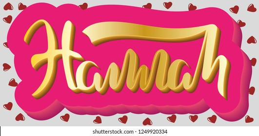 Hannah Woman's name pink pattern Hand sketched lettering vector illustration EPS 10 Template as banner, card, design, print, poster. Typography wallpaper. Modern calligraphy. Drawn inspirational