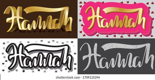 Hannah Woman's name set pattern Hand sketched lettering vector illustration EPS 10. Gold shadow effect