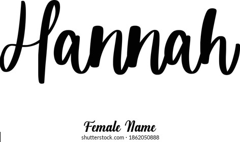 Hannahfemale Name Brush Calligraphy Text Stock Vector (Royalty Free ...